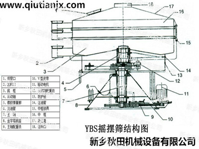 259448fe8fe5027a1a009b015817b9fd_副本.jpg